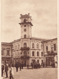 Ратуша за Польщі (листівка видана 1920-1939)