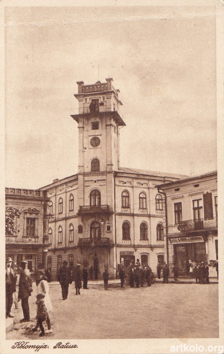 Ратуша за Польщі (листівка видана 1920-1939)