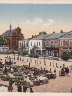 Ринок (видавець невідомий)