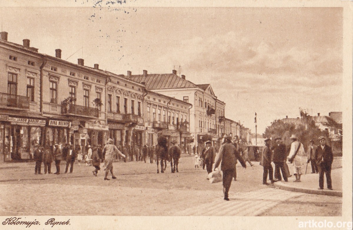 Ринок за Польщі (дат. 1920-39. видавець невідомий)