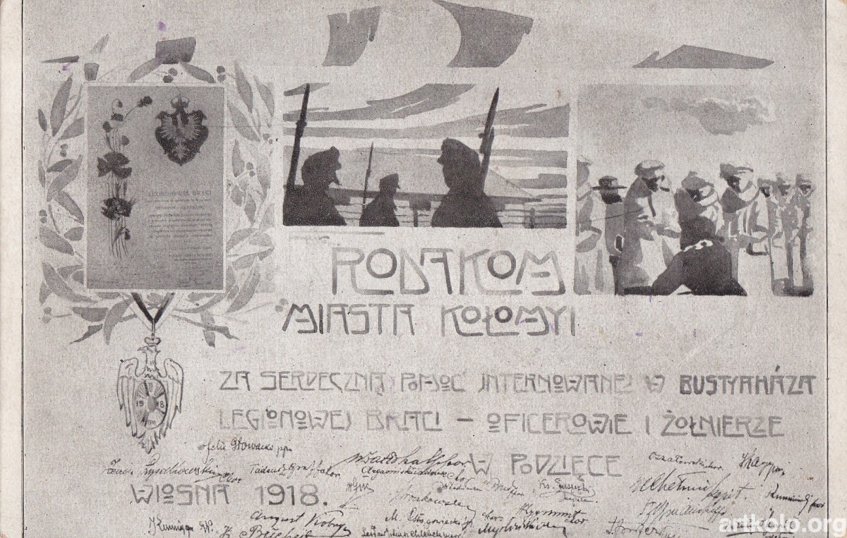 Допомога Коломиї Польському Легіону (Комітет Опіки Легіонів в Коломиї)