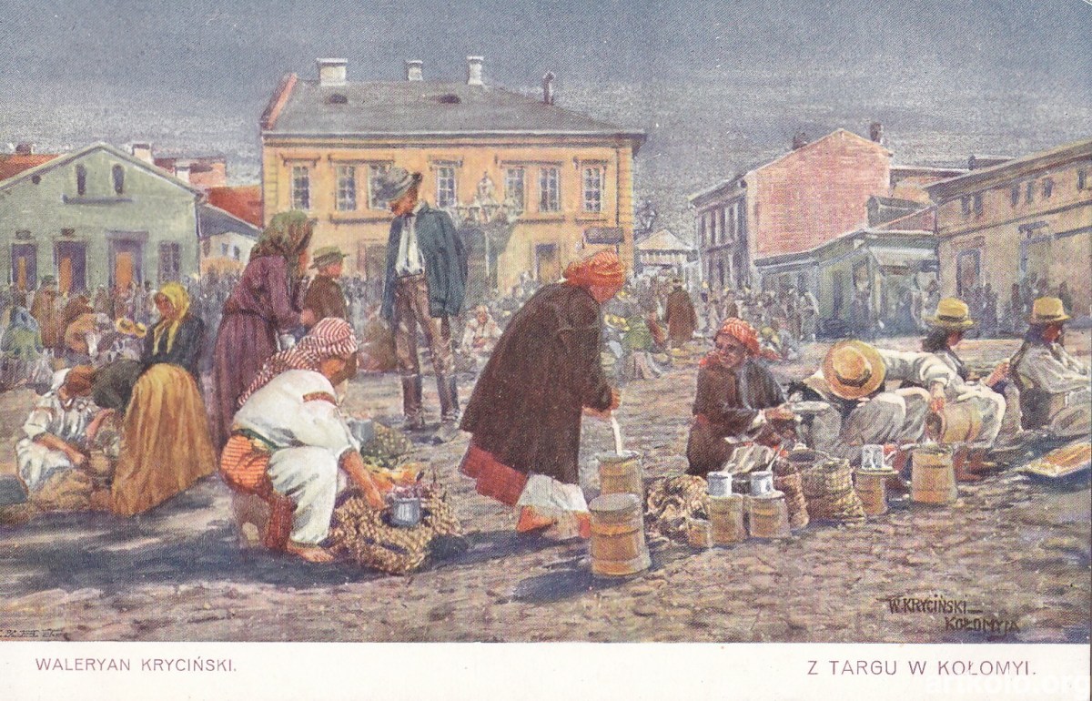 З торгу в Коломиї - мал. Валеріана Крицінського (невідомий видавець)