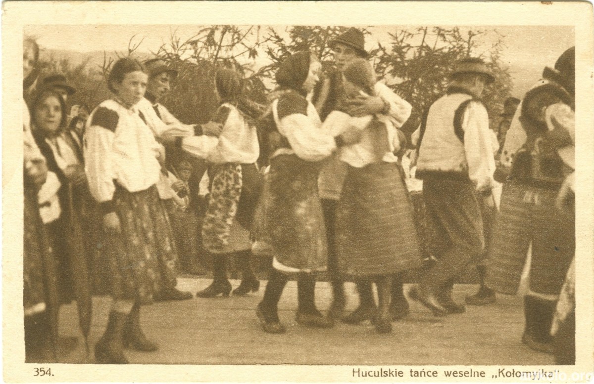 Гуцульські весільні танці (вид. 1930 - Геллер, Надвірна) --- Hutsul
