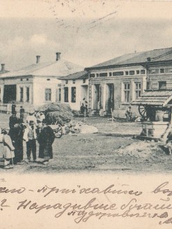 Печеніжин (до 1904 - Аккорд)