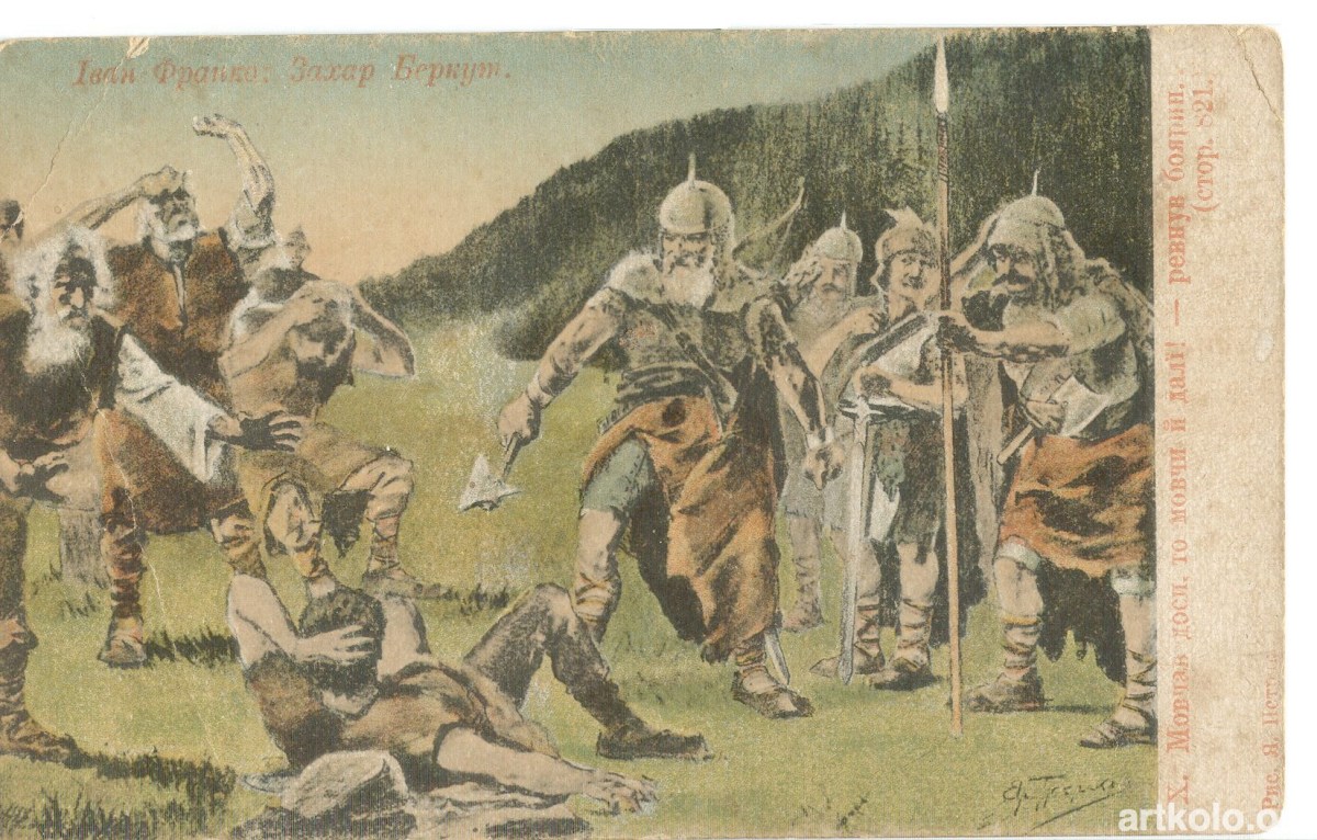 Мал. Ярослав Пстрак (Оренштайн)