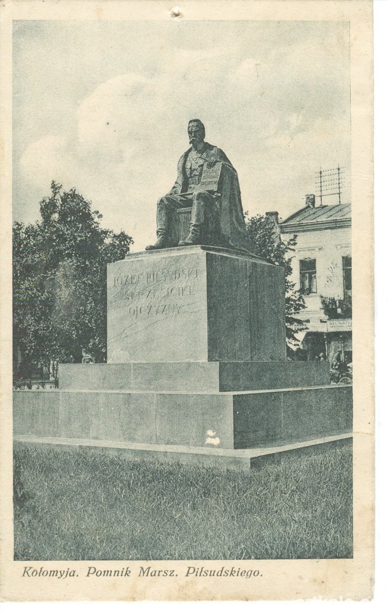 Пілсудський (видано 1920-1938рр, видавець невідомий)