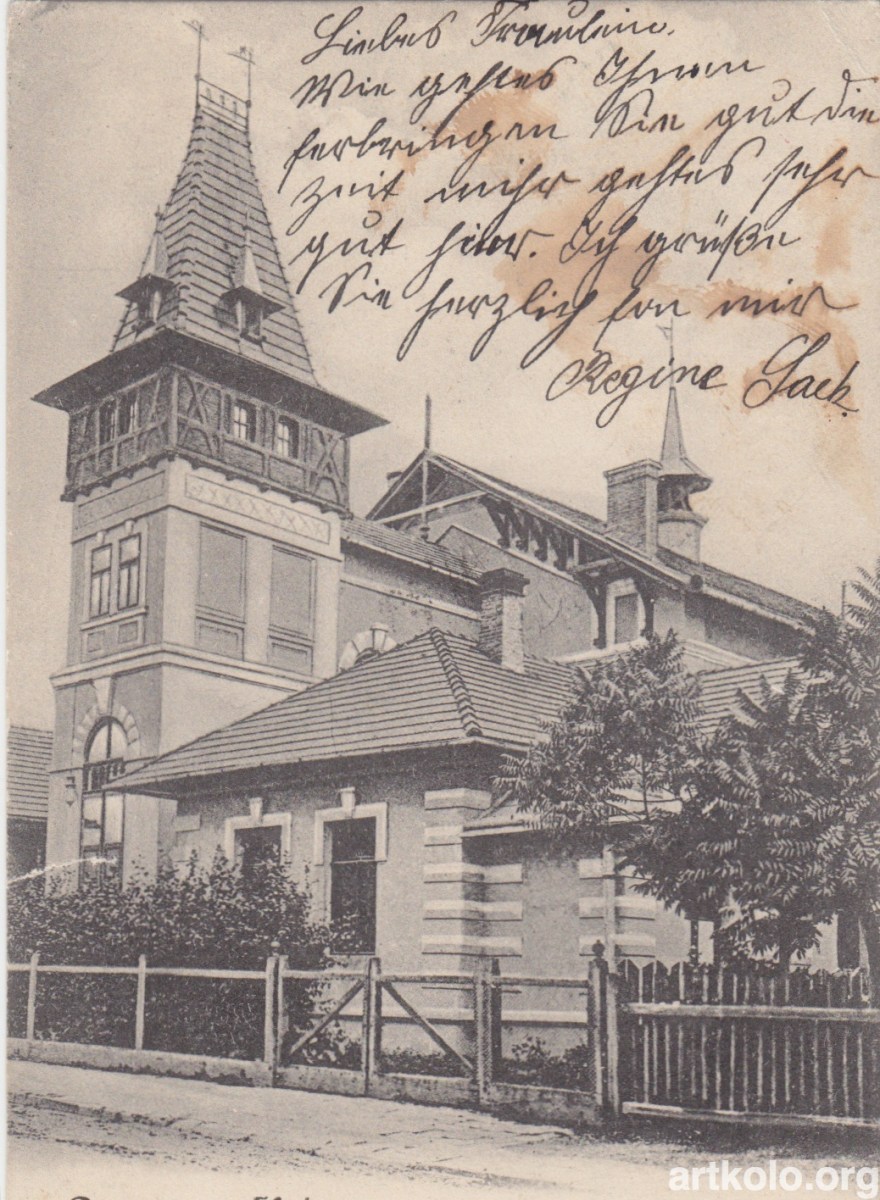 Сокол (до 1904 - Готтліб) Kołomyja Kolomea Коломия