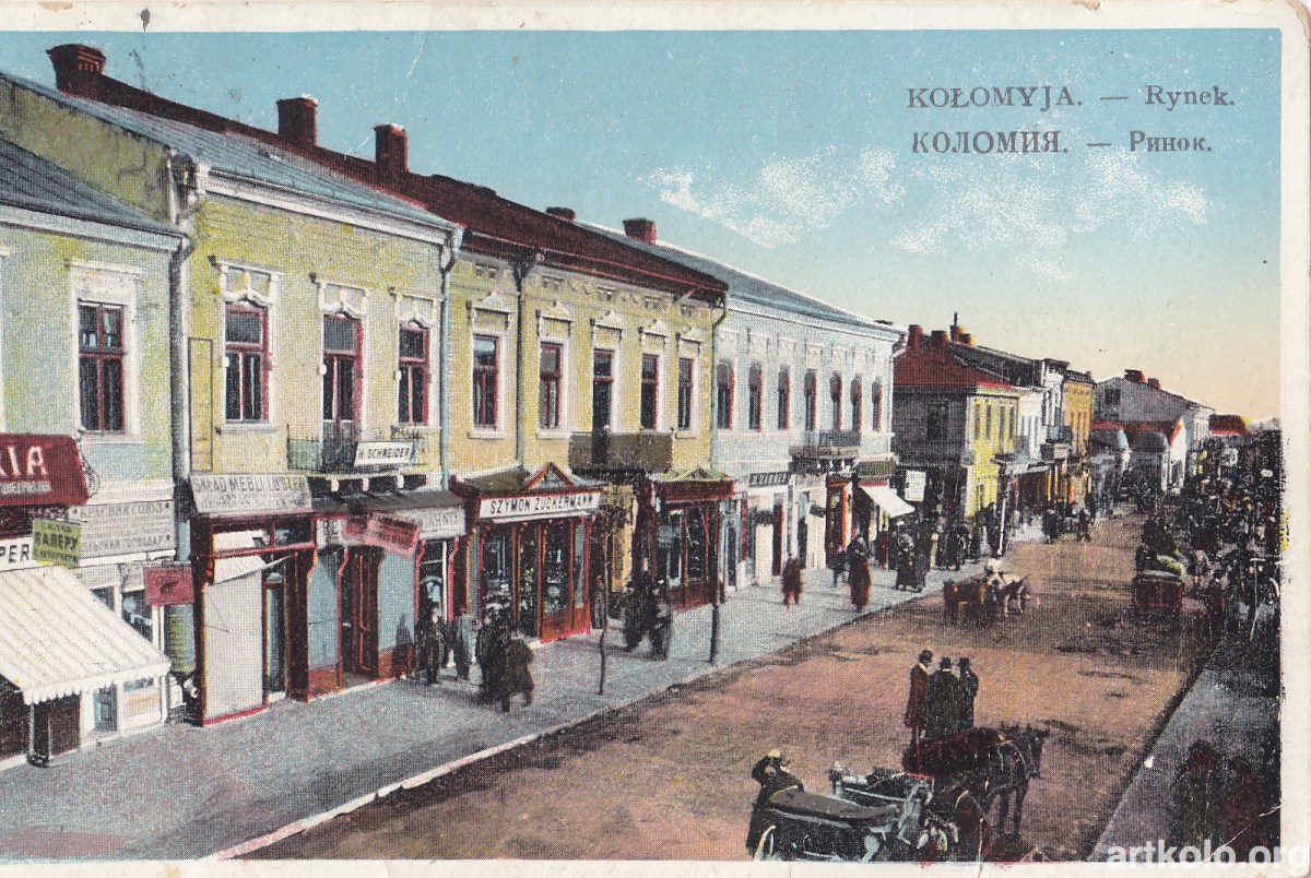 Датована 1912р. (Готтліб)