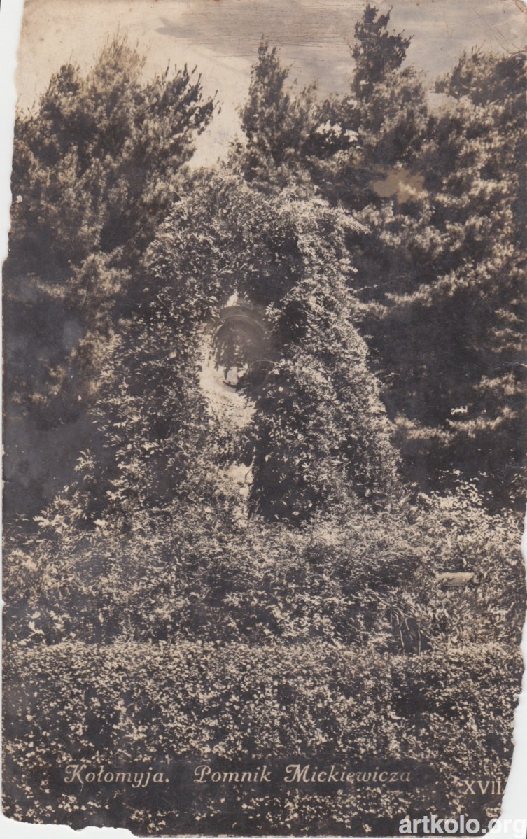 Пам'ятник Міцкевичу (1930 - фот. Хеллера з Надвірної) Kołomyja Kolomea