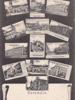 Листівка датована 1905 (Кляйн, Краків)