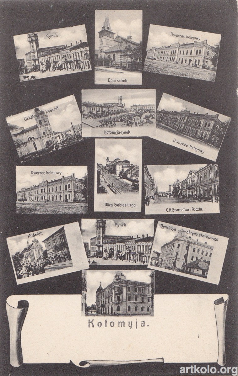 Листівка датована 1905 (Кляйн, Краків)