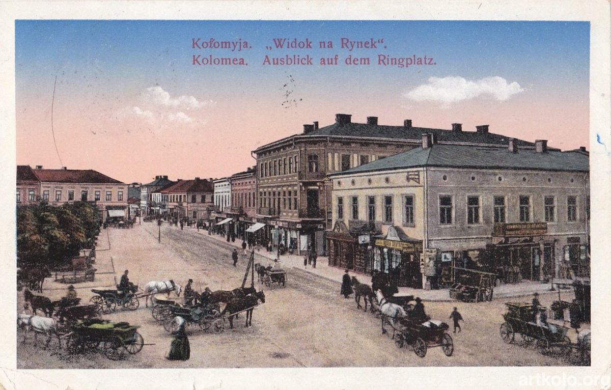 Вид на Ринок (листівка дат. 1912, Кляйн)