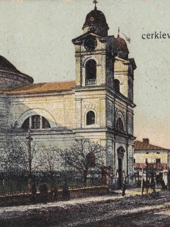 Церква Св. Михайла (Мюллєр)