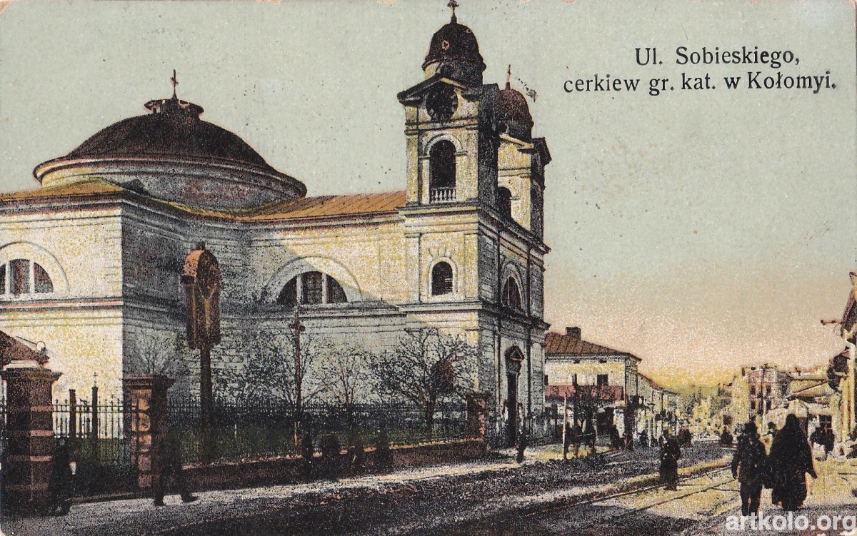 Церква Св. Михайла (Мюллєр)