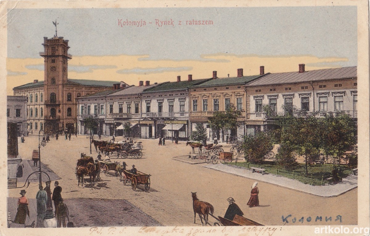 Вид на Ратушу (Мюллер та Жиборський)