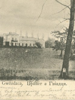 Привіт з Гвіздця (до 1904 - Оренштайн)
