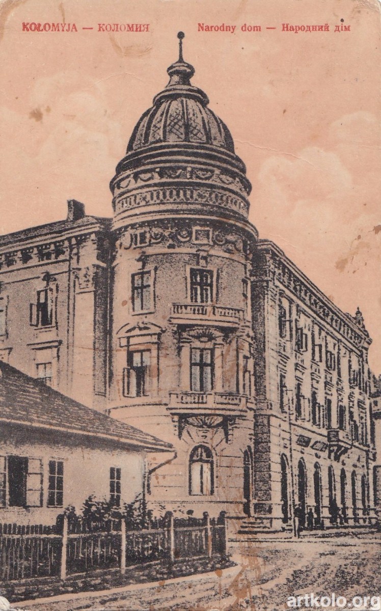 Поширене зображення Народного дому