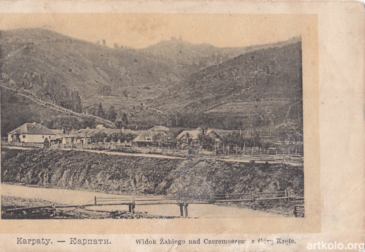 Вид на Жаб'є з гори Крета (Оренштайн)