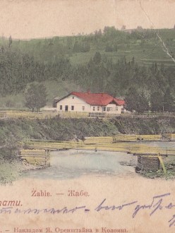 Жаб'є (до 1904 - Оренштайн)