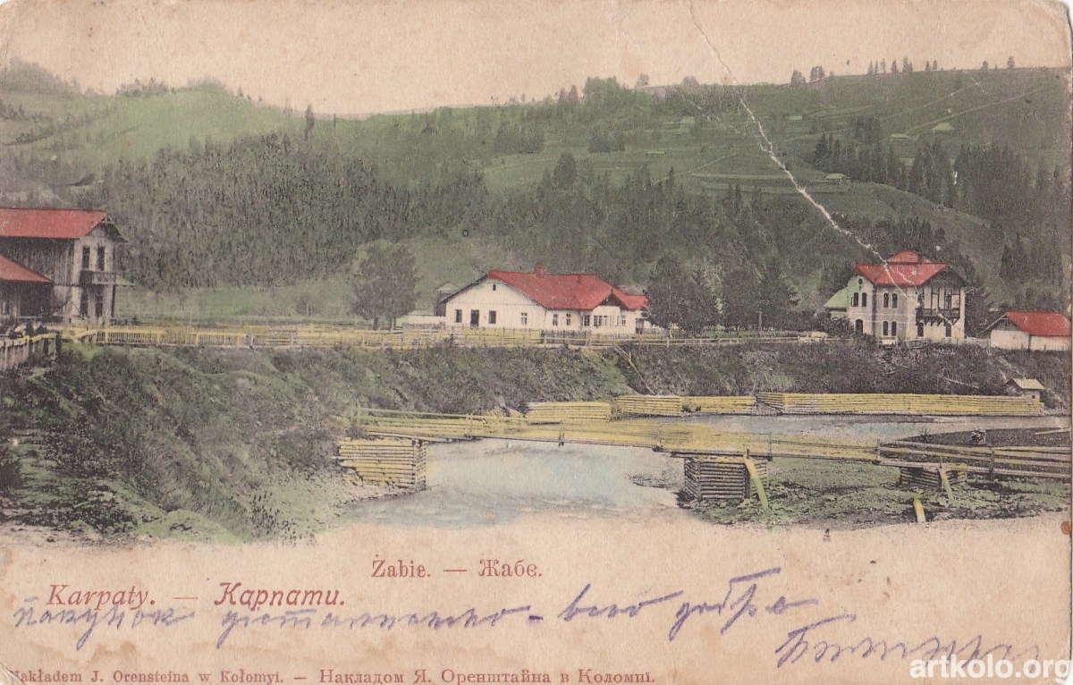 Жаб'є (до 1904 - Оренштайн)