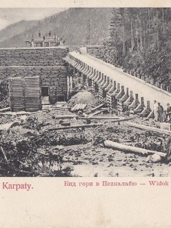 Вид на Пежкалаб'є (до 1904р. - Хаєс та Оренштайн)