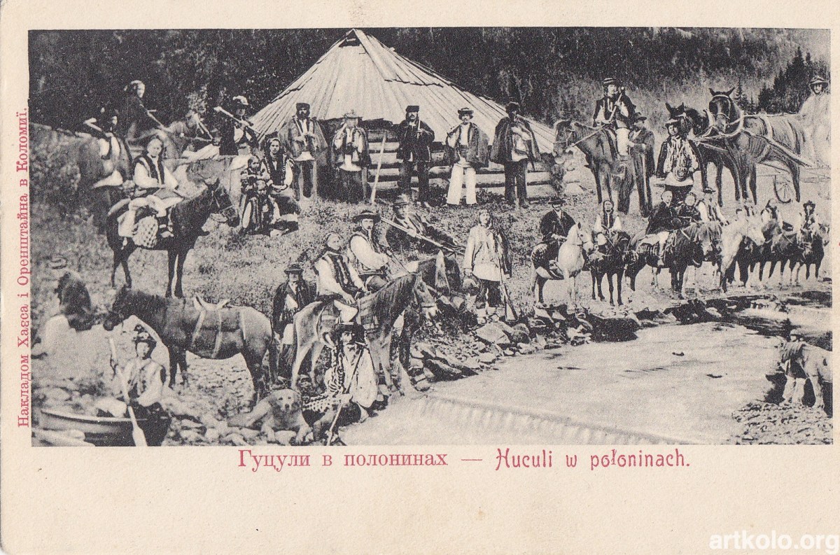 Гуцули в Полонинах (Накладом Хаєса та Оренштайна)