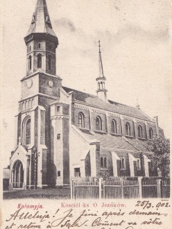 Костел Єзуїтів (Оренштайн)