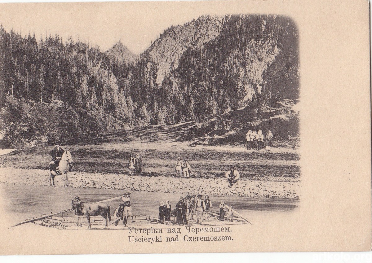 Устеріки над Черемошем (до 1904 - Оренштайн)