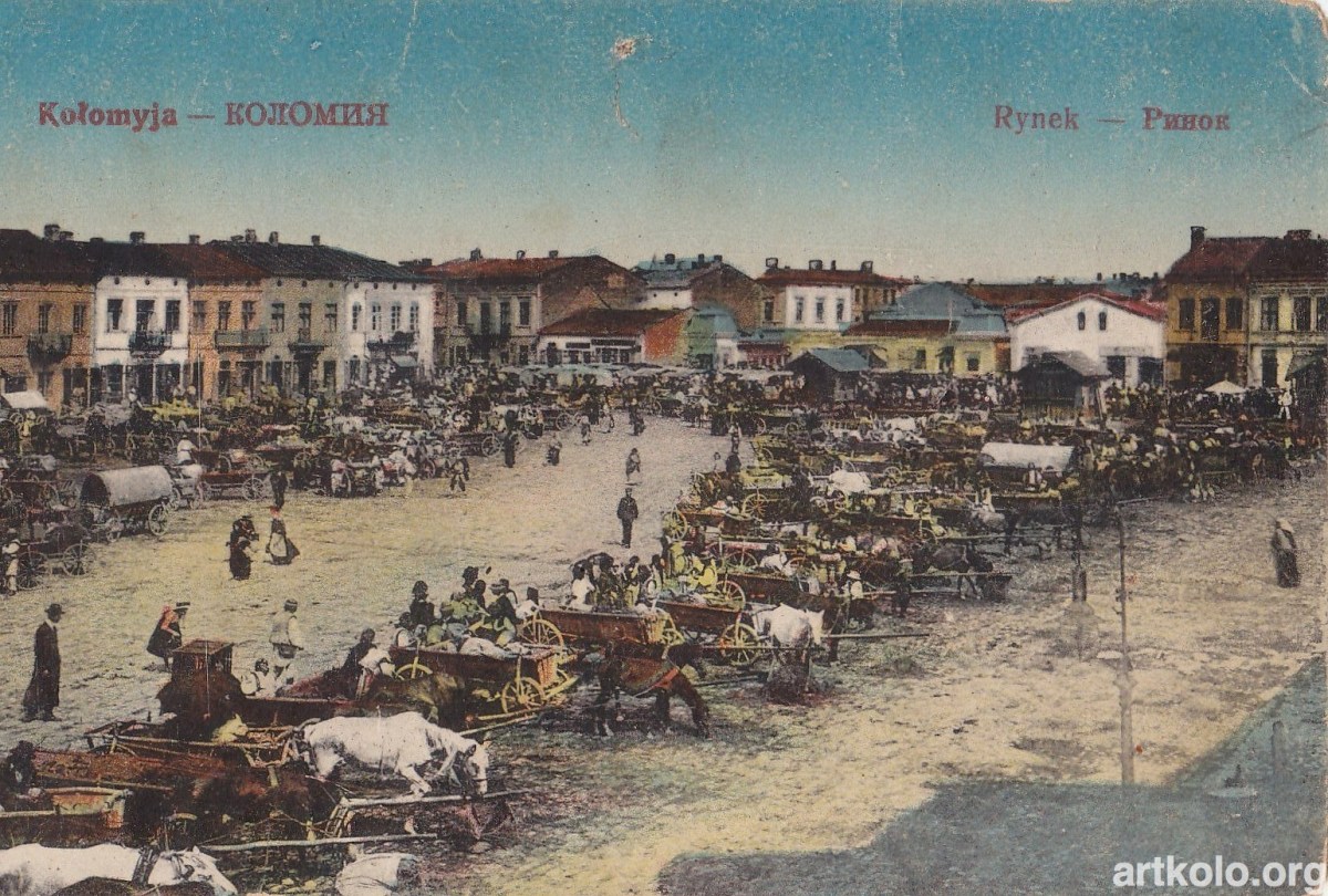 Ринок (Оренштайн)