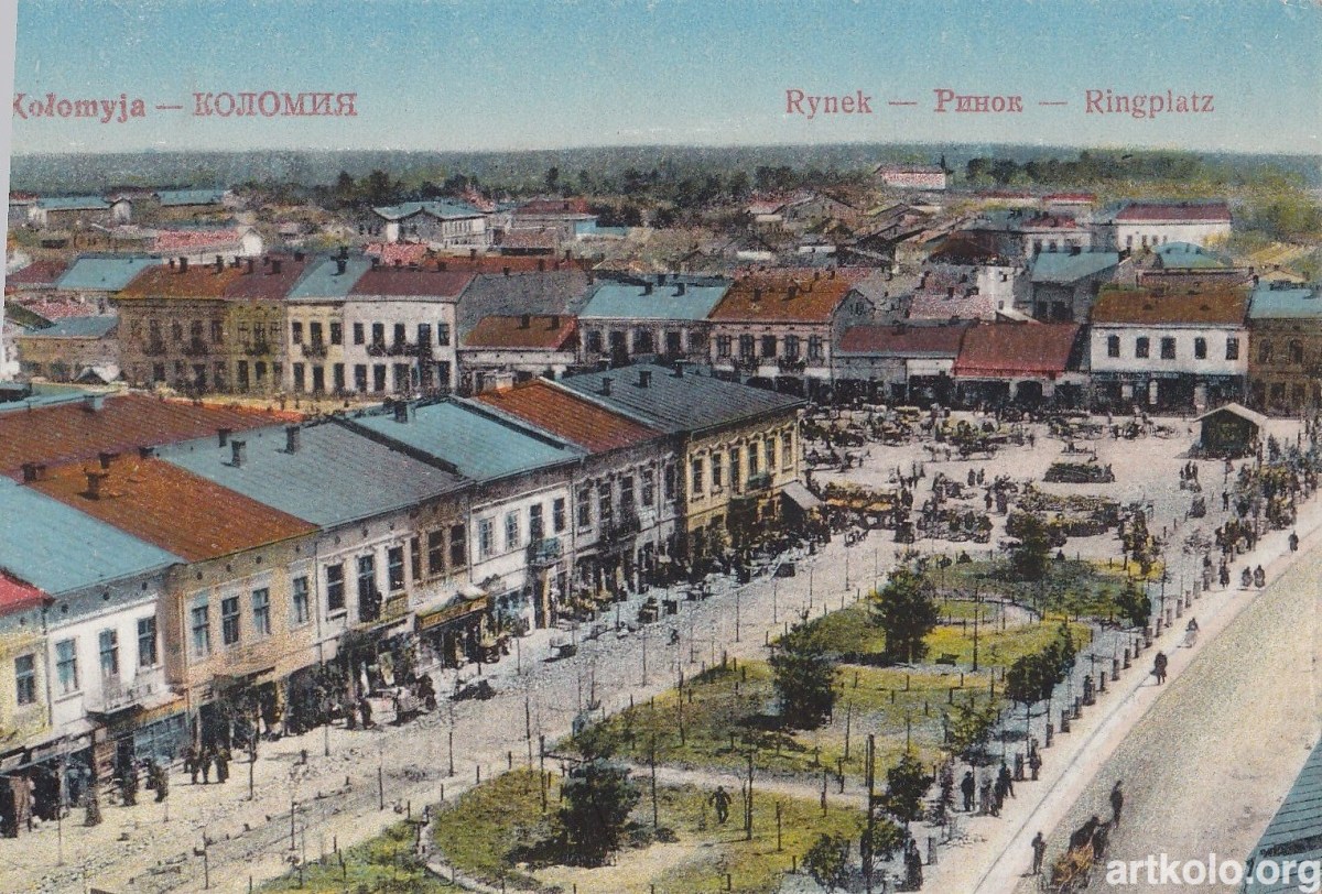 Ринок (Оренштайн)