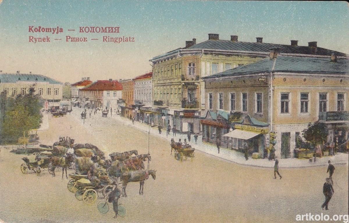 Ринок (Оренштайн)