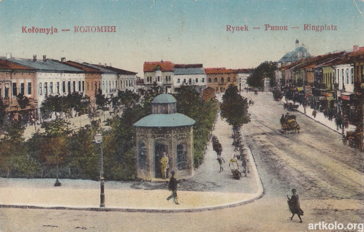 Ринок (Оренштайн)