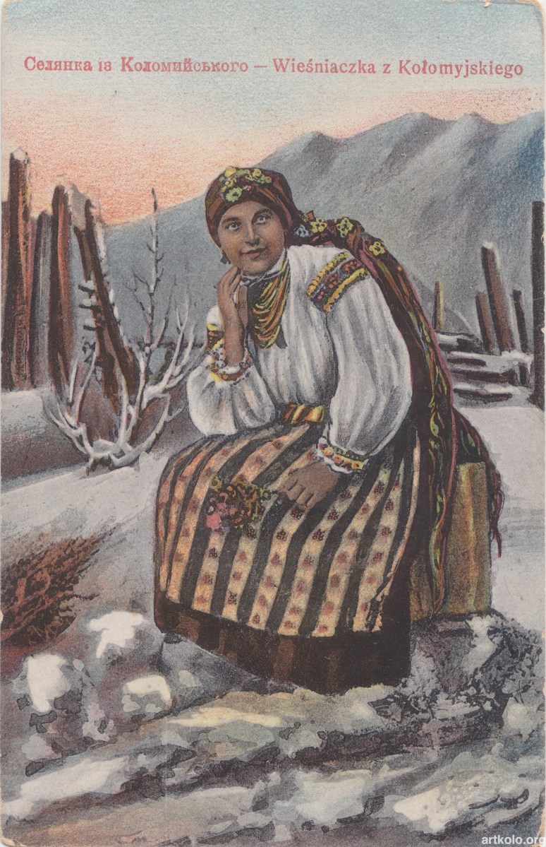 Селянка з Коломийсього [повіту] (Оренштайн)