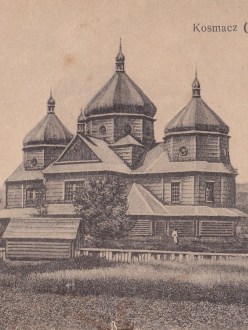 Космач - церква (Оренштайн)