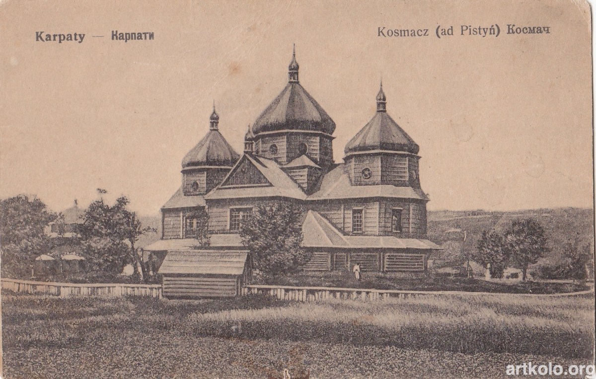 Космач - церква (Оренштайн)