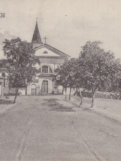 Снятин - костел (Оренштайн)