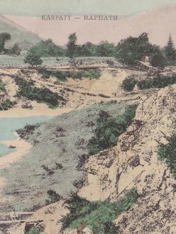 Вид з села Пістинь (Оренштайн)