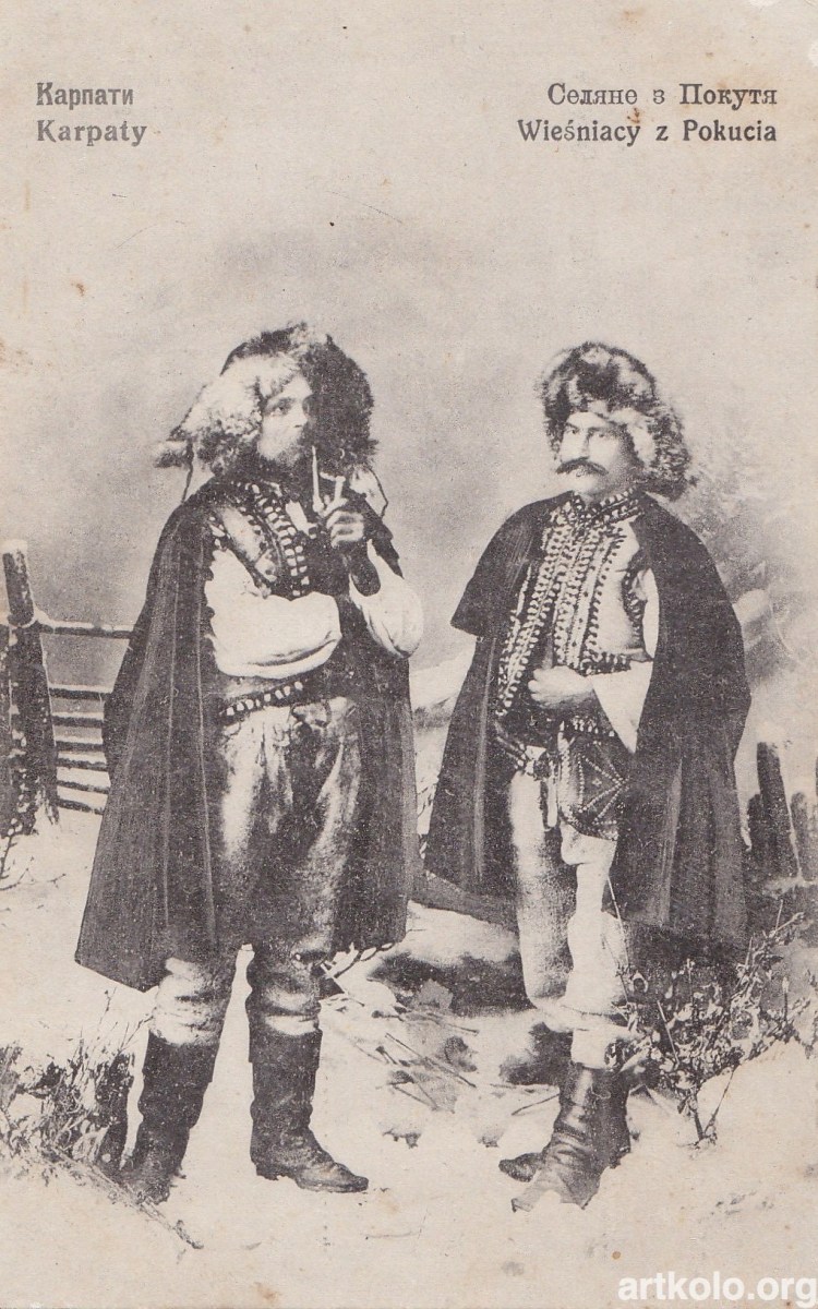 Селяни з Покуття (Оренштайн)