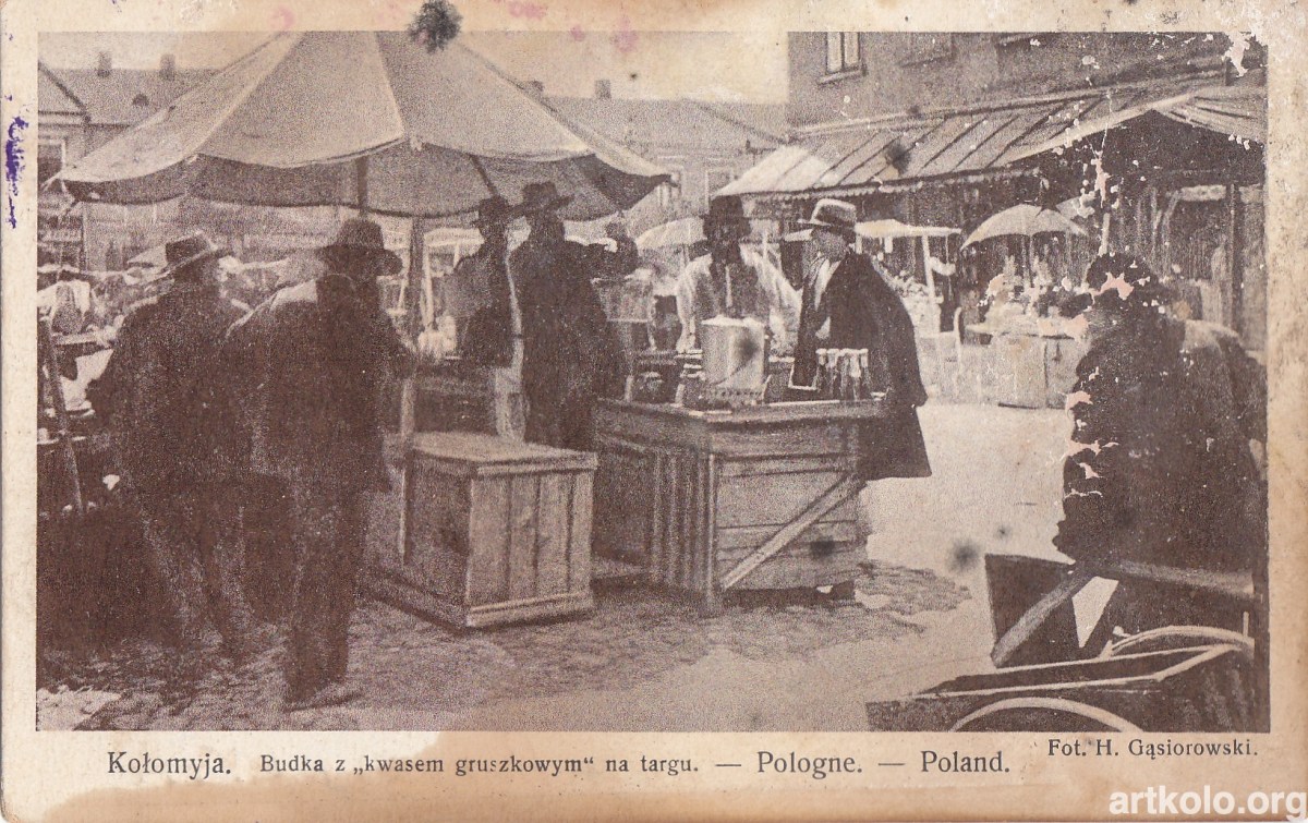 За Польщі: Будка з грушевим квасом на ринку (видано 1920-39, PTK Gruz)