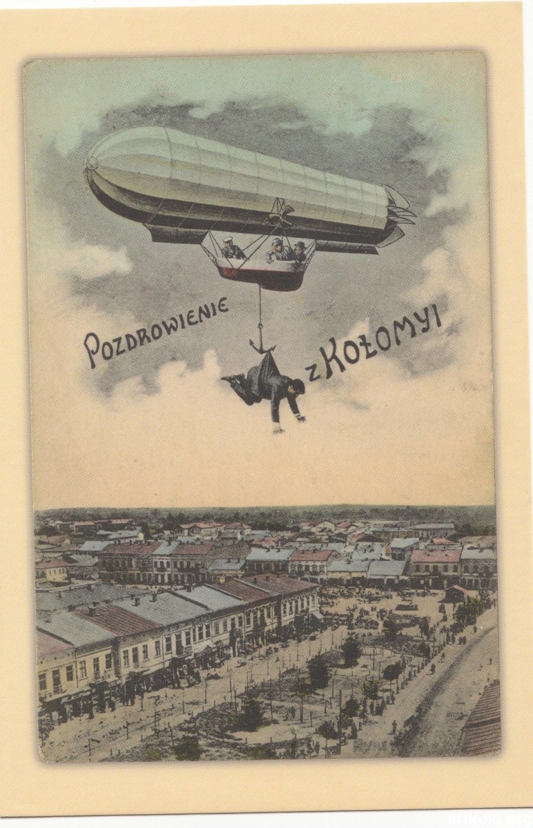 Панорама Коломиї