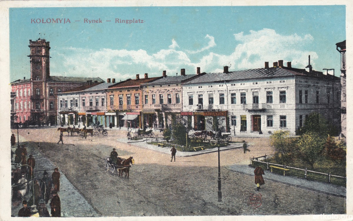 Ринок (дат. 1915 - Цимблер)