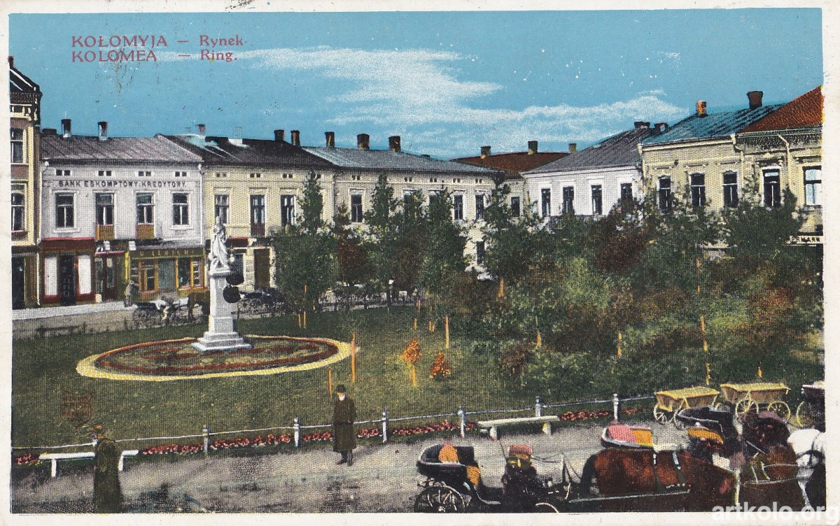 Пам'ятник Карпінському (листівка дат. 1915 - Салон малярів польських)