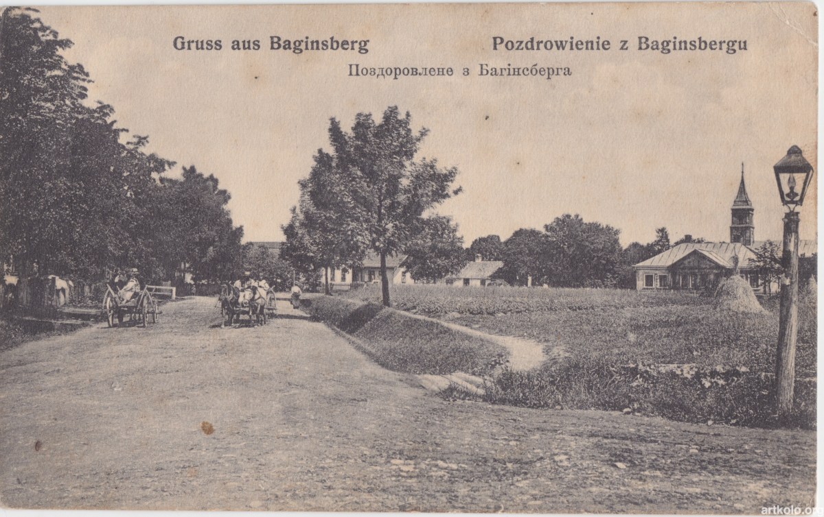 Вітання з Багінсбергу (дат. 1910 - Шрайер)