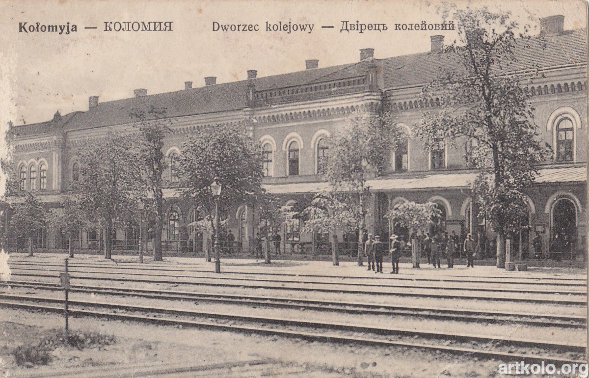 Двірець колейовий (Сененсіб)