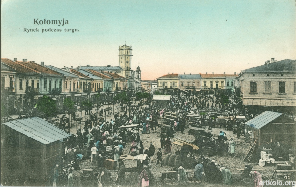 Ринок під час торгу (дат. 1907 - Шпербер)