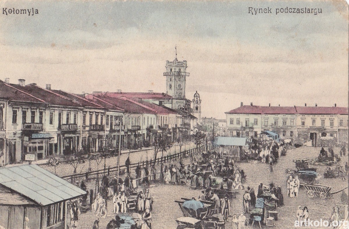 Панорама ринку під час торгу (до 1904 - Шпербер)