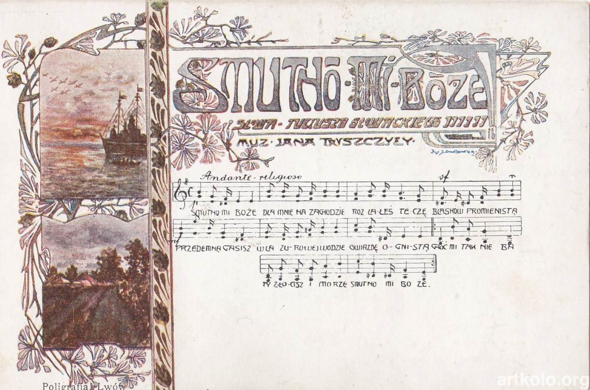 Smutno mi Boze - відомий польскій вірш і мелодія (Наклад Коло ТСЛ)