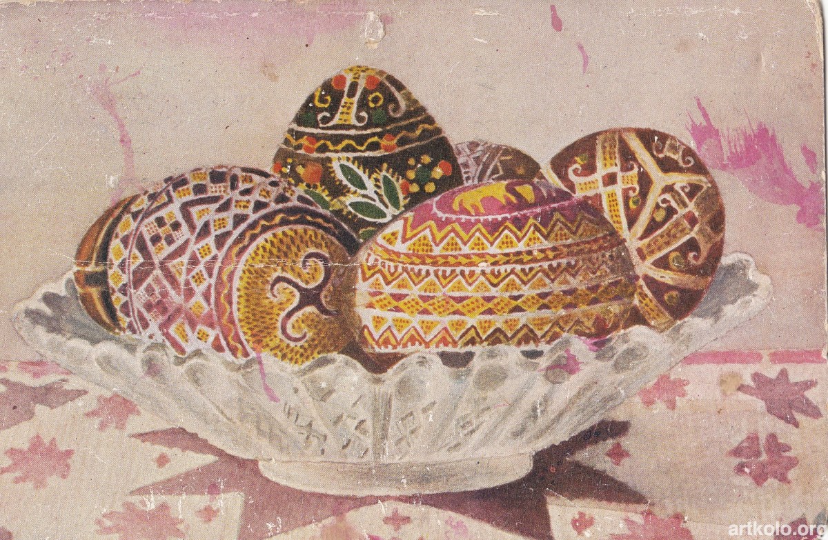 Писанки (Учительска спілка в Коломиї)