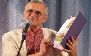 Валерій Ковтун