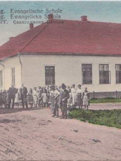 Євангелицька школа (дат. 1916 - Шрайер)